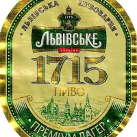 Etikett fra Lvivske